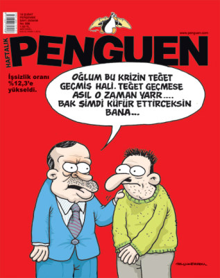 Hoş Geldin 2010