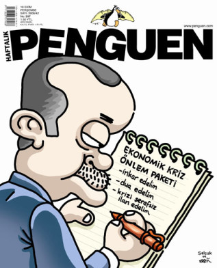 Hoş Geldin 2010