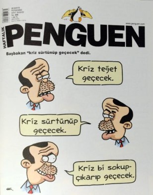 Hoş Geldin 2010