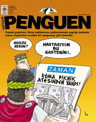 Hoş Geldin 2010