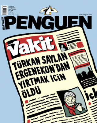 Hoş Geldin 2010