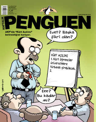 Hoş Geldin 2010