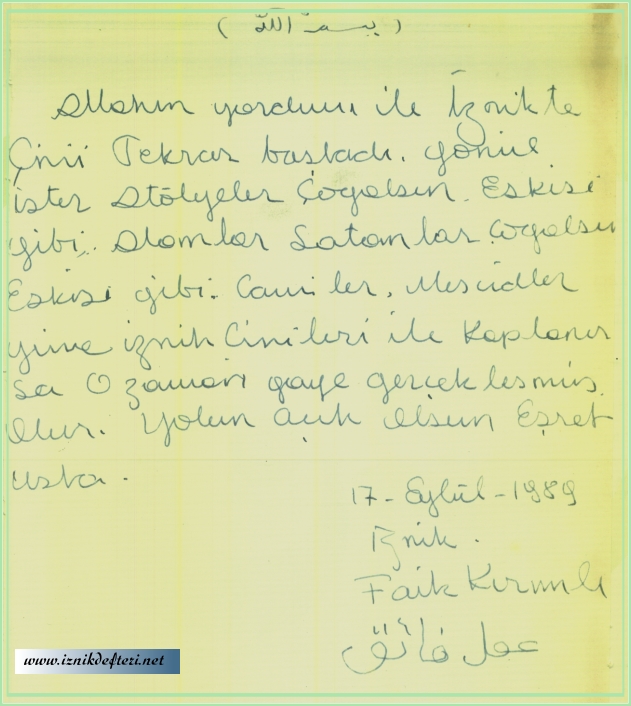 İznik Çinisi, Babasını Kaybetti