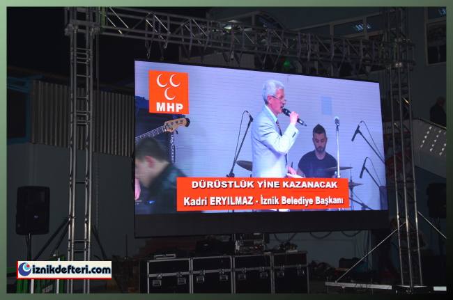 MHP Belediye Meclis Üyeleri Tanıtımı Şölen Havasında Geçti