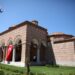 İznik Müzesi (Nilüfer Hatun İmareti), şimdiki adı ile Nilüfer Hatun İmareti Türk İslam Eserleri Müzesi olarak açılışı Kültür ve Turizm Bakanı Mehmet Nuri Ersoy'un katıldığı bir törenle yapıldı.