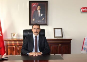 İznik Kaymakamlığı
