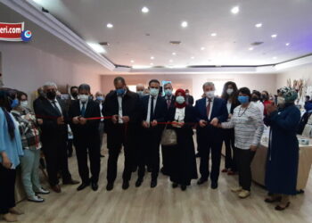 Hayat Boyu Eğitim