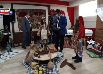 Koyutürk İlk Öğretim Okulu
