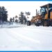 Bursa Büyükşehir Belediyesi
