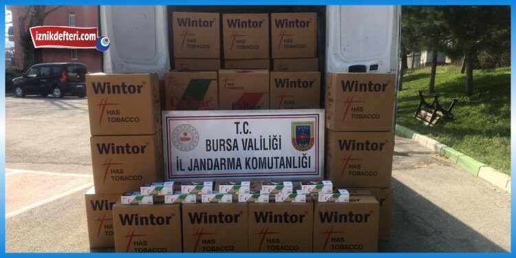 Jandarma Tütün