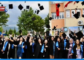 İznik Meslek Yüksek Okulu