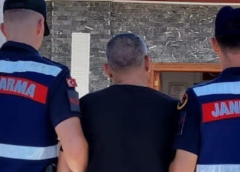 Çamoluk