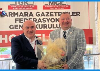 Gemlik Gazeteciler Cemiyeti